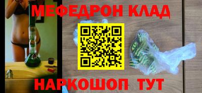 кокаин перу Нарткала