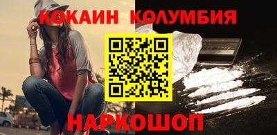прущая мука Можайск