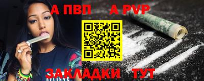 кокаин перу Нарткала