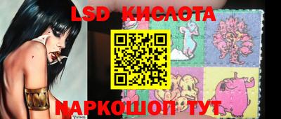 кокаин перу Нарткала