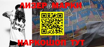 мефедрон VHQ Нальчик