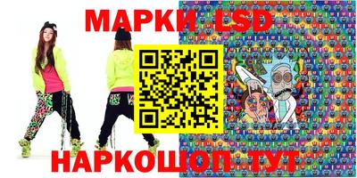 мефедрон VHQ Нальчик