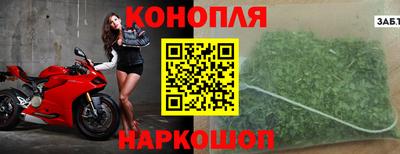 СК Наро-Фоминск