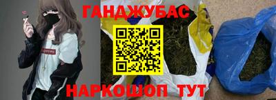 СК Наро-Фоминск