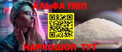 кокаин перу Нарткала