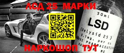 кокаин перу Нарткала