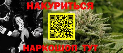 СК Наро-Фоминск