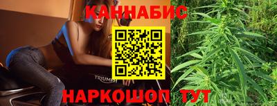 СК Наро-Фоминск