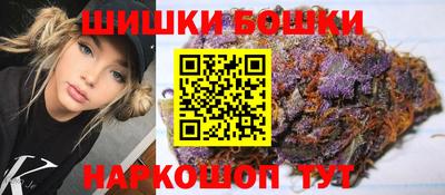 СК Наро-Фоминск