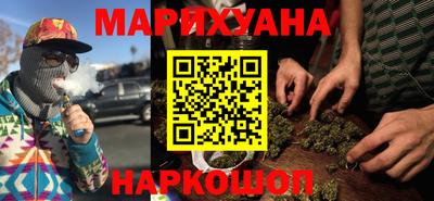 СК Наро-Фоминск