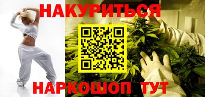 СК Наро-Фоминск