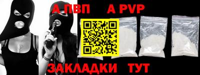 кокаин перу Нарткала
