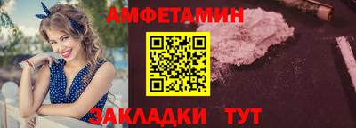 кокаин перу Нарткала