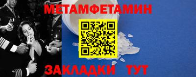 кокаин перу Нарткала