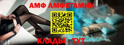 мефедрон VHQ Нальчик