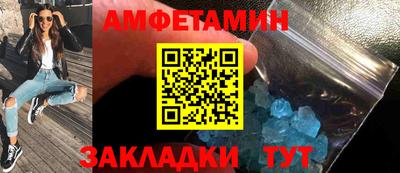 кокаин перу Нарткала