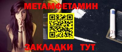 кокаин перу Нарткала