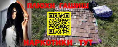 мефедрон VHQ Нальчик