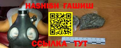 мефедрон VHQ Нальчик
