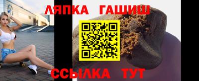 мефедрон VHQ Нальчик