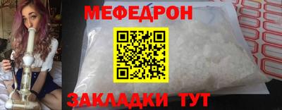 кокаин перу Нарткала