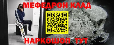 кокаин перу Нарткала